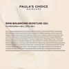 Paula's Choice Skin Balancing Moisturising Cream - Matte Gel Night