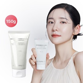 Returnity Poria Rice Brightening Pack 150g 1 Pack / 리터니티 백복령 쌀 브라이트닝 팩 150g 1개