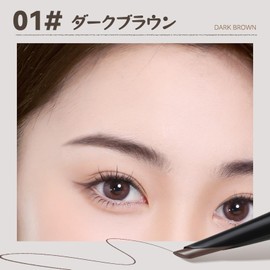 KIADZIE Eyebrow Pencil, Rotating Type, High Color, Fluffy Eyebrows, Waterproof & Smudge Proof, Beginners, Naturally Covers Eyebrow Gaps with Brush Design (01-Dark Brown)