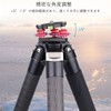 ARTCISE Leveling Base Tripod Head Plate +/-5 Degree Precision Adjustment