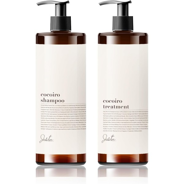 COCOIRO Beauty Salon Shampoo and Treatment Set, Salon Shampoo, Intensive