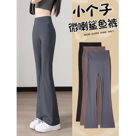 New Petite Women's High-Waisted Lightweight Summer Trumpet Shark Yoga Pants 2025 Fits Weight 66-78kg / Black 5ea