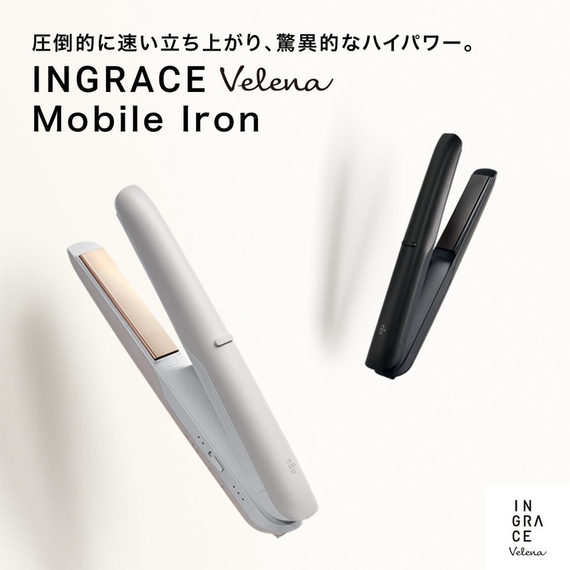 INGRACE Velena Mobile Iron MBS002A-G Inglace Velena Mobile Iron (Greige)