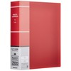 Nakabayashi PHL-1020-R Photo Graphilia Album, L-Size, 200 Sheets, 2 Tiers,