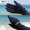 AQA Marine Goods True Beaute Summer Gloves, 2024 Model KW-4478
