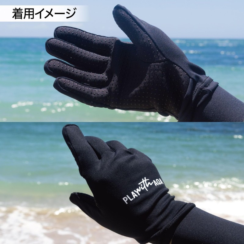 AQA Marine Goods True Beaute Summer Gloves, 2024 Model KW-4478