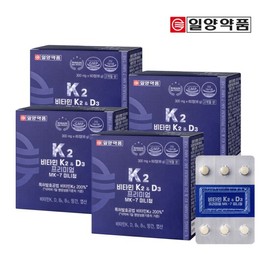 Ilyang Vitamin K2 & D3 Premium MK-7 Mini Tablets (8-month supply) / 일양 비타민K2&D3 프리미엄 MK-7 미니정 8개월분