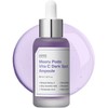 Ampolleta Meoru Podo Vita C Dark Spot Ampoule de Sungboon