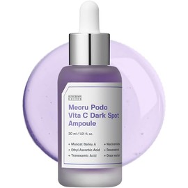 Ampolleta Meoru Podo Vita C Dark Spot Ampoule de Sungboon Editor de 30ml