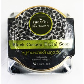Mayudama Black Bamboo Charcoal Soap, Black Cocoon Facial Soap, Vitamin B5, Natural Silk Cocoon, Facial Cleanser Massage