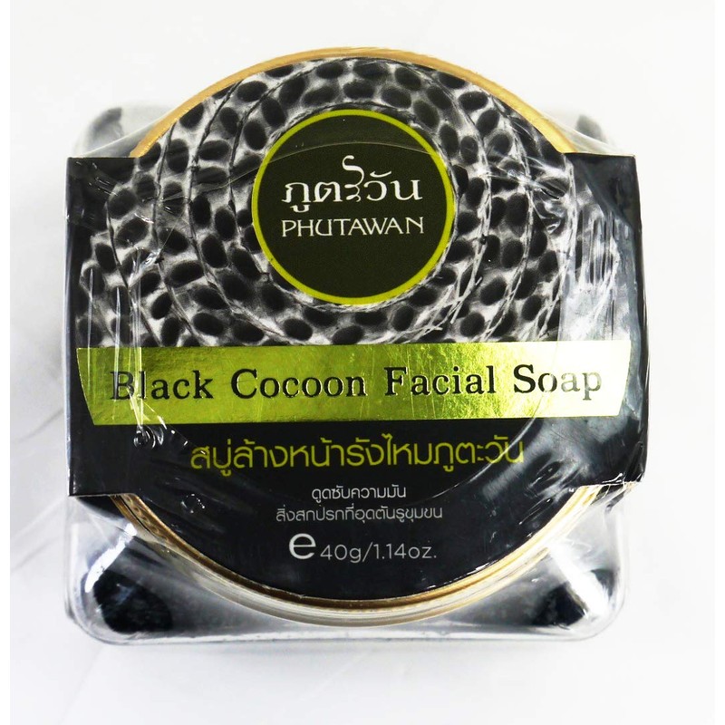 Mayudama Black Bamboo Charcoal Soap, Black Cocoon Facial Soap, Vitamin