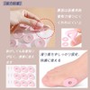 Natiform Protective Pads 6 Sheets (Round Small (54 Sheets))