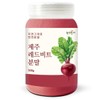 Agreed Premium 100% Jeju Island Hat Red Bit Powder 500g
