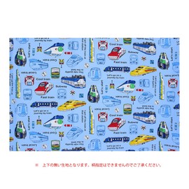 miwaki Lunch Bag, Drawstring Bag, Medium, Boys, Bento Box, Cup Holder, Elementary School, Kindergarten, Nursery, Made in Japan, Handmade, Name Tag, Motif, Light Blue, Bag04, Train, Shinkansen
