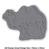 'Camel' Rubber Stamp - Unmounted Design for Crafting & Scrapbooking,