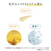 Rosette Dream Balm Ghasur Bright Moisture (Single Item)