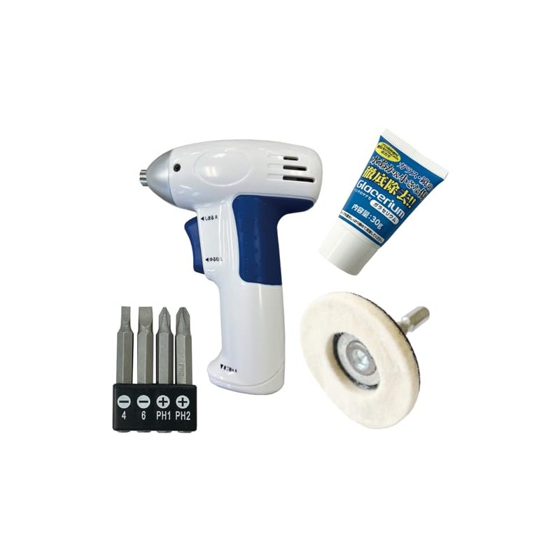 Yanase Cleaning Drill Set BDFDD-SET