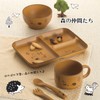 Miyamoto Sangyo Spoon Forest Friends Cutlery Set, Brown, Approx. 4.7