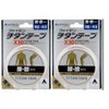 Phiten Titanium Tape X30, Telescopic Type, 2.0 x 15.7 ft