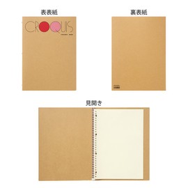 Maruman File Notebook Plastic Binder Croquis Binder