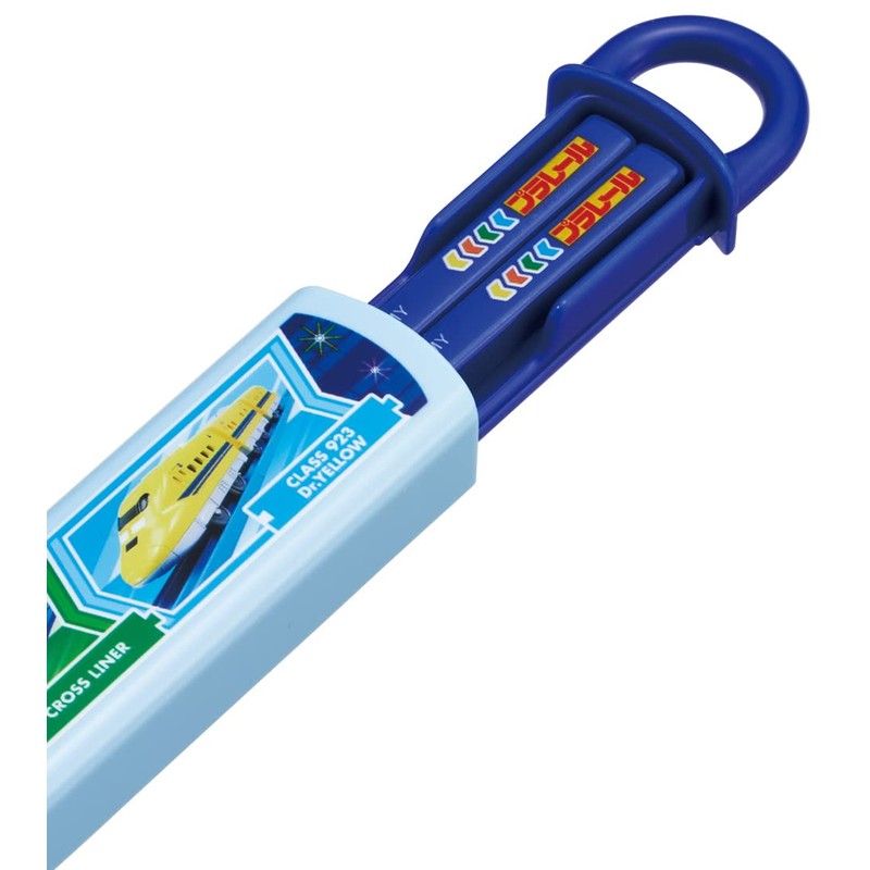 Skater ABS2AMAG-A Plarail 23 Children's Chopsticks and Case Set, 6.5