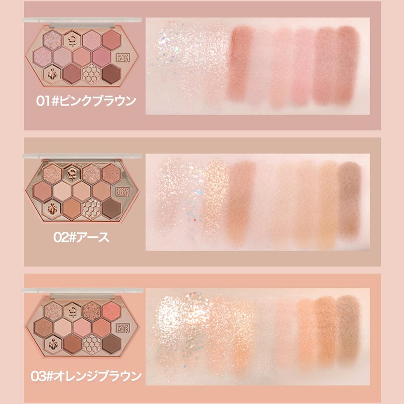 Wirwody Eyeshadow, Cute Honeycomb 12 Colors Makeup Palette, Diamond Shine,