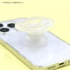 Gourmandies Sanrio Characters Die Cut Clear POCOPOCO Pom Pudding, SANG-397PN