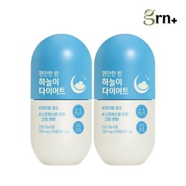 GRN 스트레스 OUT 편안한 밤 하늘이 다이어트 1+1 21+21일분) GRN Stress OUT Comfortable Night Sky Diet 1+1 (21+21 Days Supply)