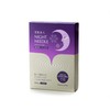 Snow Skin Beauty Night Needles (2 Pieces x 4 Uses)
