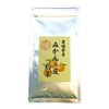 【国産 100%】温州みかんの皮 粉末 80g 無添加 愛媛県産 巣鴨のお茶屋さん 山年園