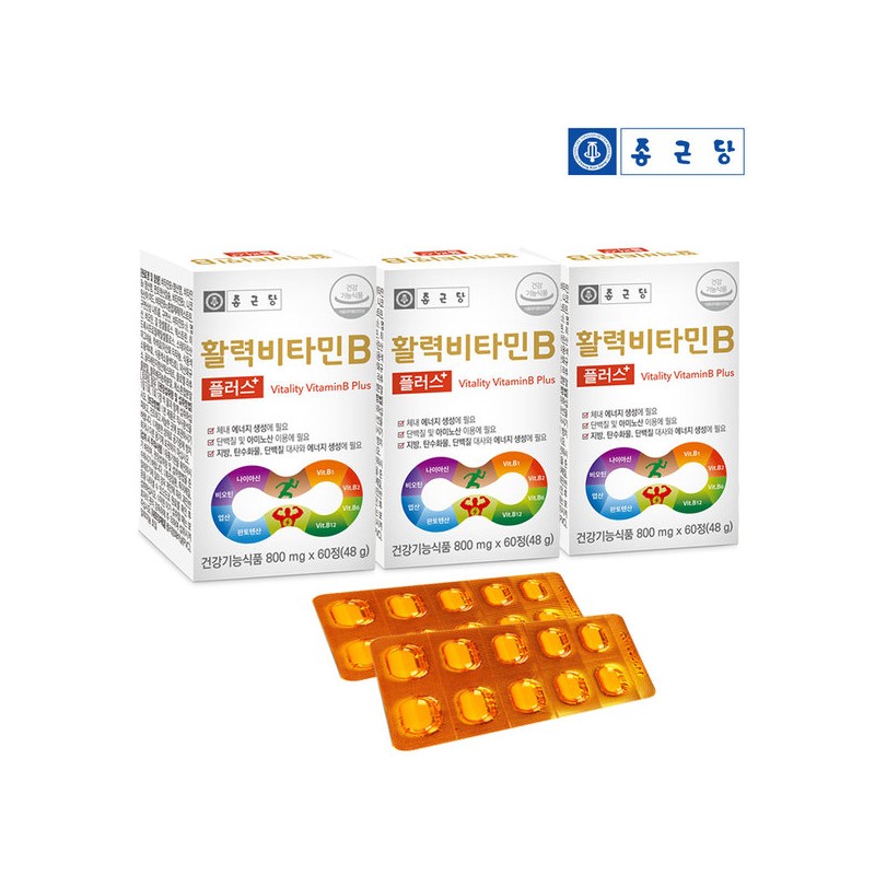 Chong Kun Dang V Chong Kun Dang Vitality Vitamin B
