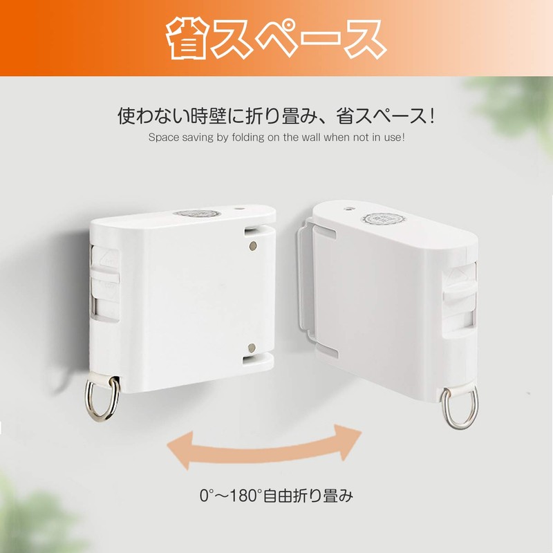 Yalufa Indoor Clothes Drying Wire, Telescopic Indoor Clothes Drying Wire,