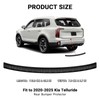 Hellet Rear Bumper Protector for Kia 2020-2025 Telluride Accessories Matte