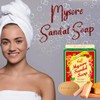 Mysore Sandal Soap 4.41 oz (125 Grams) Box, (Pack of