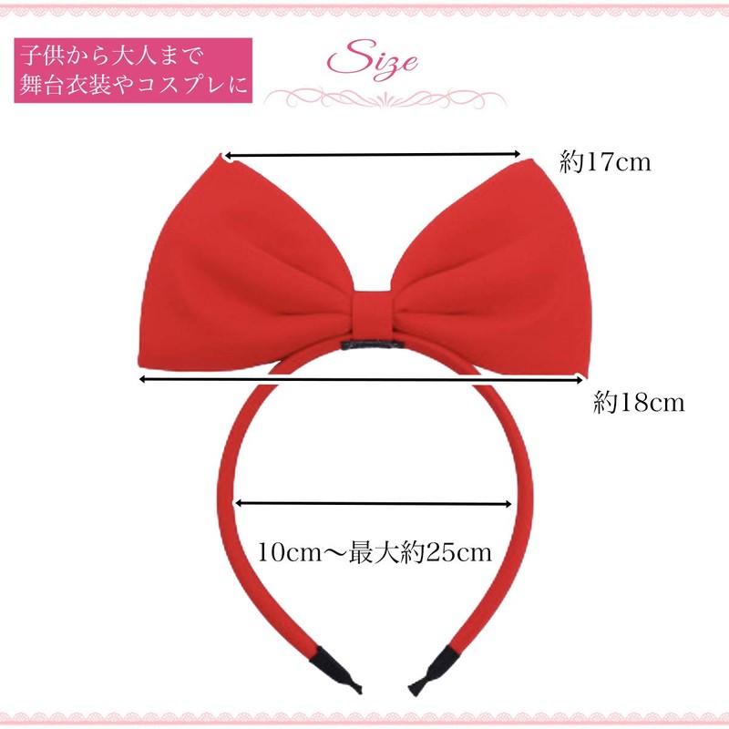 A'sTool Headband Bow Hair Accessories, Set of 2