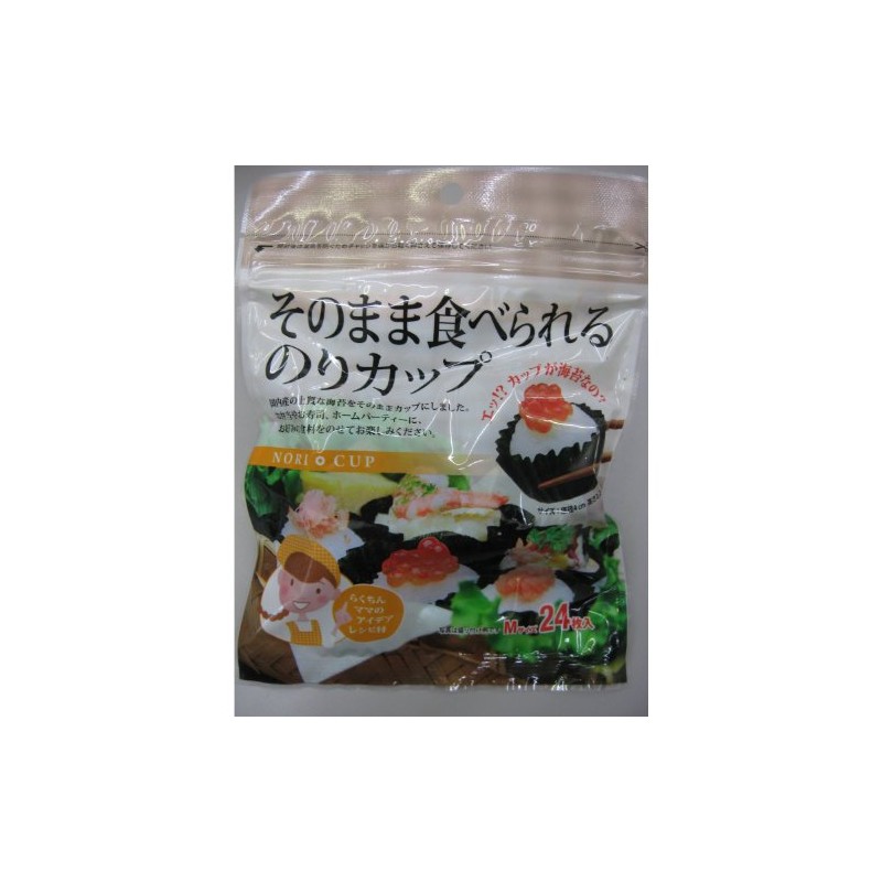 Anest Ready-to-Eat Nori Cup 24 Sheets