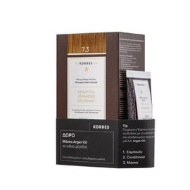 Korres Argan Oil Advanced Colorant Νο 7.3 Golden/Honey Blonde, 50ml & FREE Argan Oil Mask, 40ml