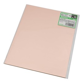 sanhayato Copper Upholstery Laminate Board (Cutting Board), One-Side No. (A Little Bit Of... 15 
