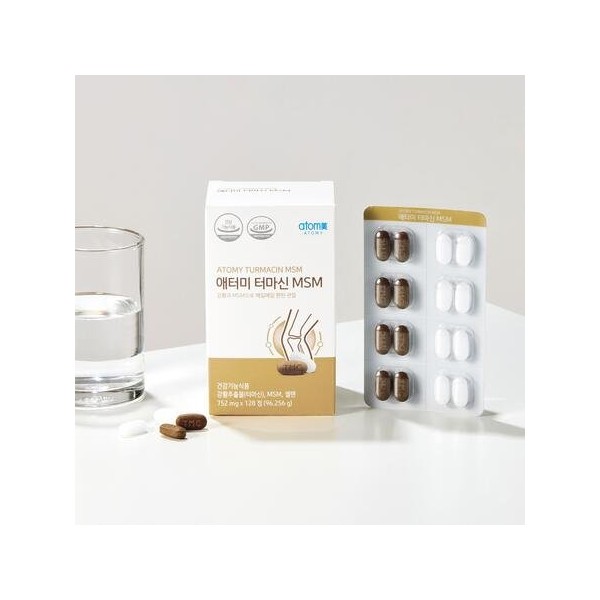 Atomy Termacin MSM 752mg 128 tablets / 애터미 터마신 MSM