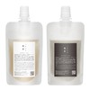 IKUE Multi-Layer Shampoo & Treatment White Lily 1.7 fl oz