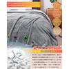 Gemarwel Microfiber Blanket, Washable, Thick, Soft, Fluffy, Warm, Heating Effect,