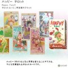 Happy Tarot Happy Tarot Divination with Japanese Manual (English Language
