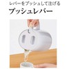 Tiger PWO-A160HD Stainless Steel Handy Jug, Hot and Cold Insulation,
