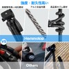 Hemmotop 3280 Smartphone Tripod, Crinkle, Can Be Fixed Anywhere, Flexible