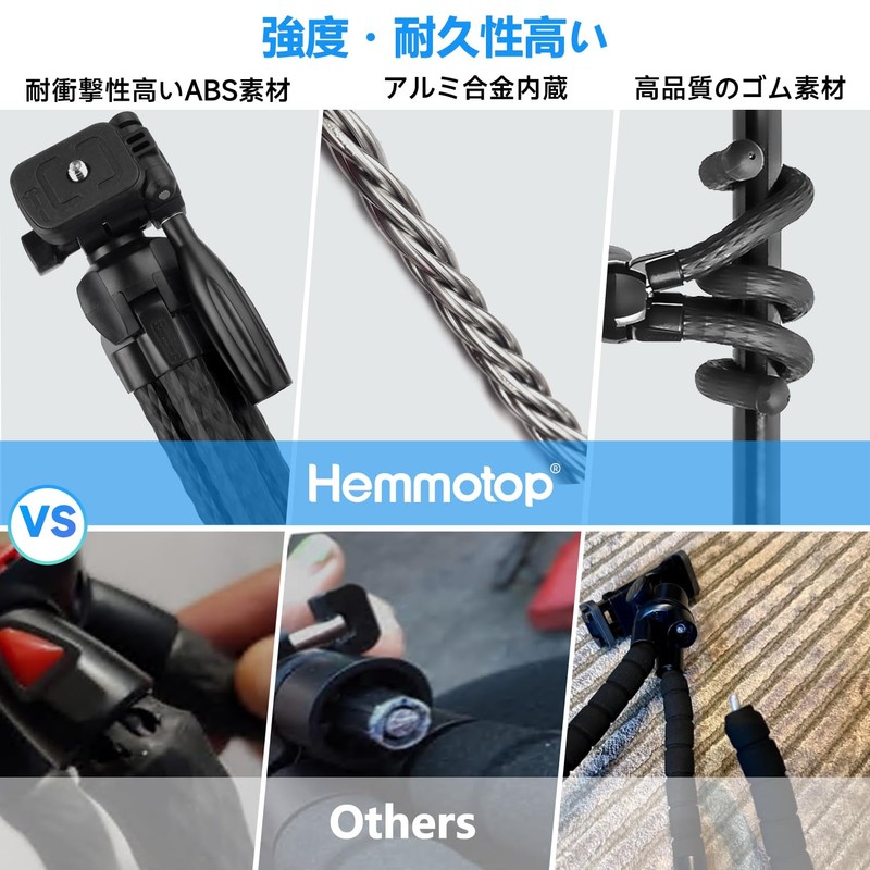 Hemmotop 3280 Smartphone Tripod, Crinkle, Can Be Fixed Anywhere, Flexible