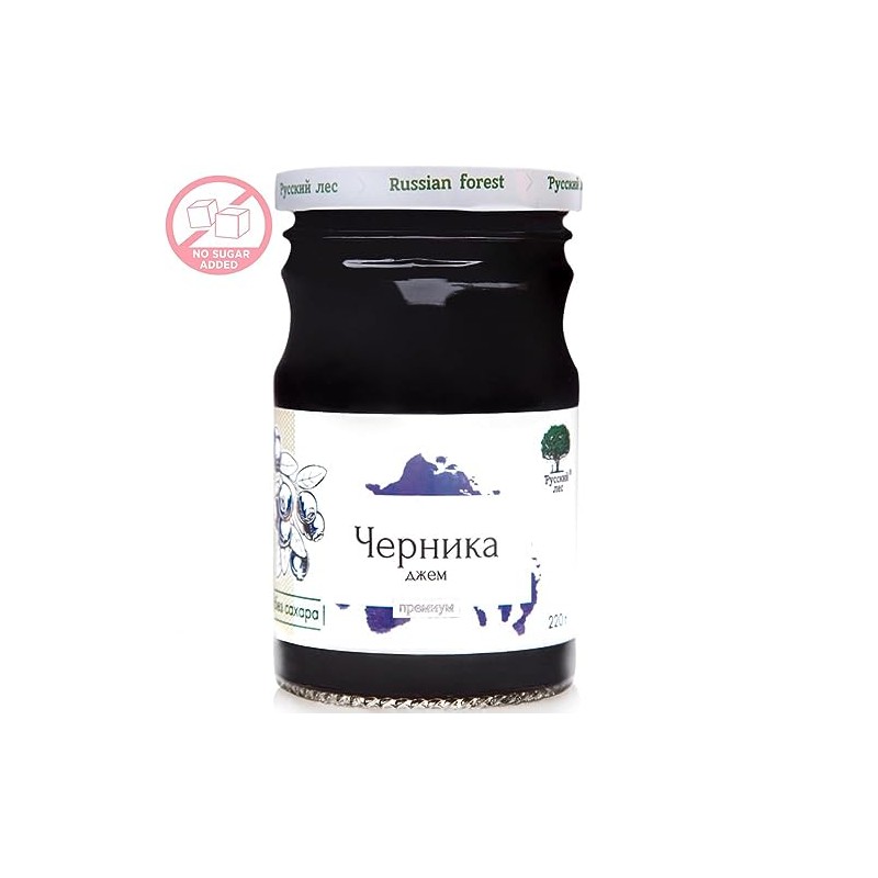 Russian Forest All Natural Huckleberry Premium Jam No Added Sugar,
