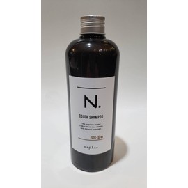 n. Color Shampoo Be Beige