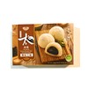 Royal Family Sesame Mochi With Coconut Shred 7.4 Oz(2 Pack)