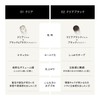 PARISBROW Styling Brow Gel 01/Clear