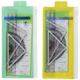 Kei Nishi PSP-2A Ruler Set of 2